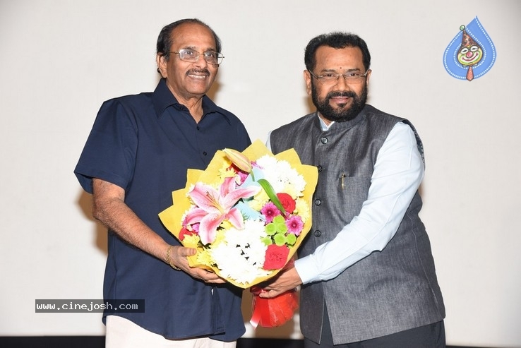 Chinni Krishna New Movie Announcement Press Meet - 20 / 21 photos