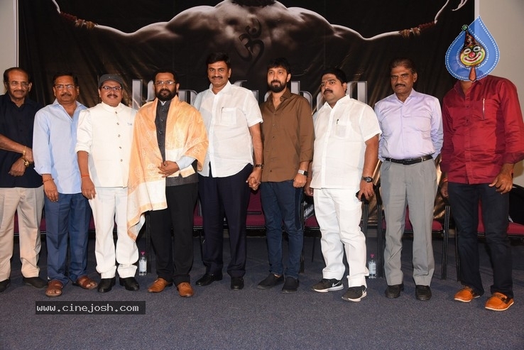 Chinni Krishna New Movie Announcement Press Meet - 21 / 21 photos