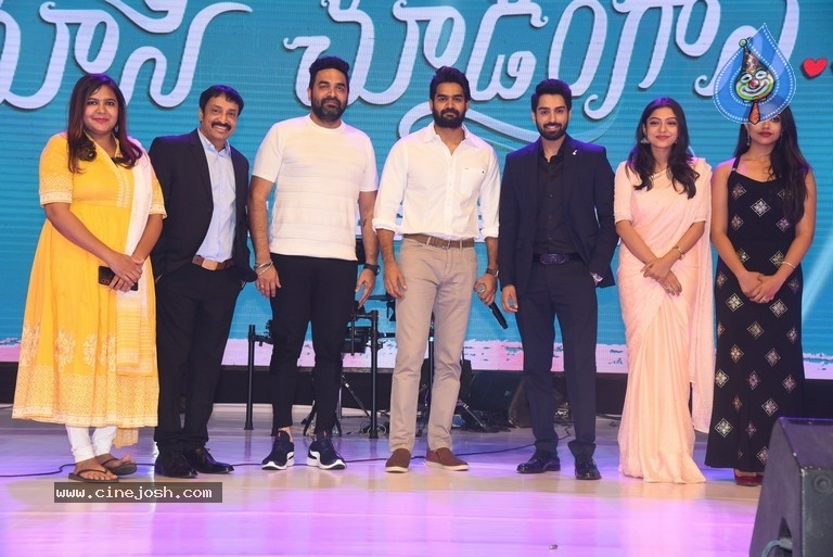 Choosi Choodangaane Movie Pre Release Event - 18 / 38 photos