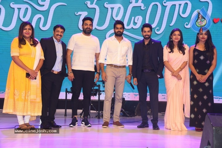 Choosi Choodangaane Movie Pre Release Event - 34 / 38 photos