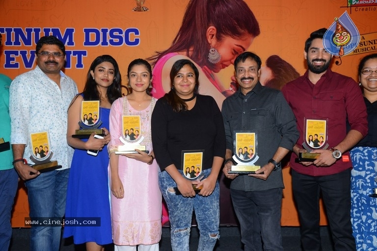 Choosi Choodangane Platinum Disc Function  - 2 / 21 photos