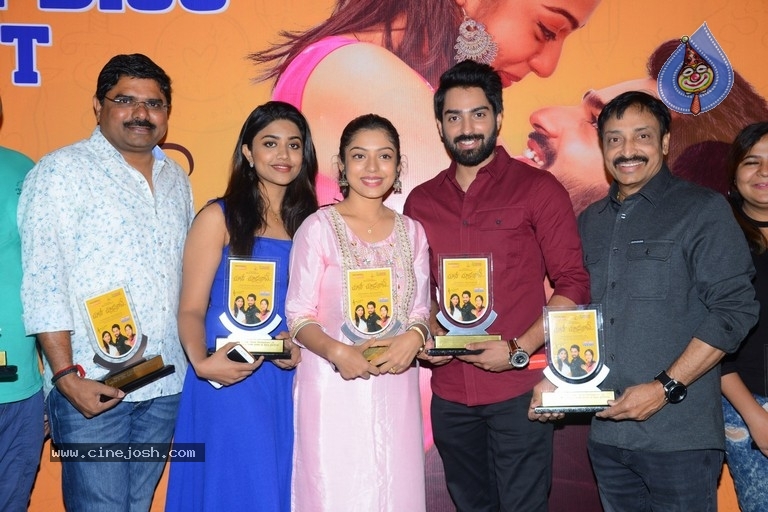 Choosi Choodangane Platinum Disc Function  - 4 / 21 photos