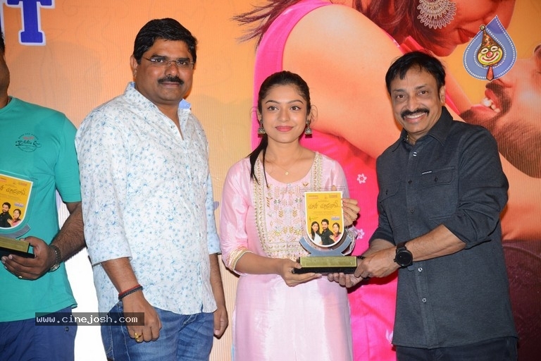 Choosi Choodangane Platinum Disc Function  - 5 / 21 photos