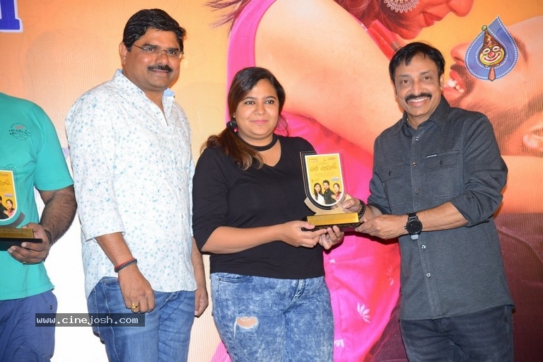 Choosi Choodangane Platinum Disc Function  - 6 / 21 photos