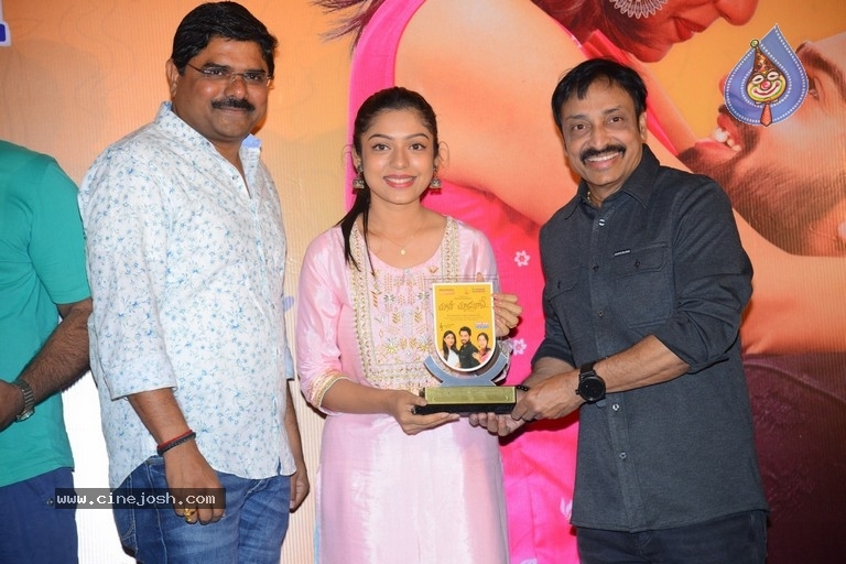 Choosi Choodangane Platinum Disc Function  - 7 / 21 photos