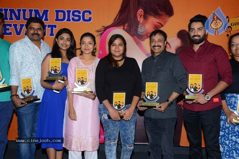 Choosi Choodangane Platinum Disc Function  - 10 / 21 photos