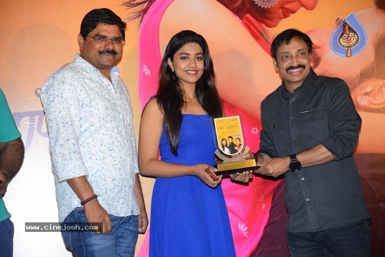 Choosi Choodangane Platinum Disc Function  - 12 / 21 photos