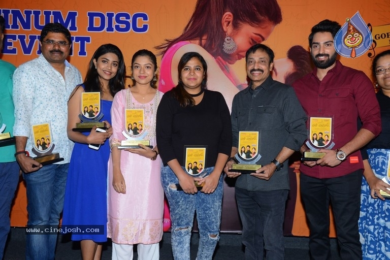 Choosi Choodangane Platinum Disc Function  - 13 / 21 photos