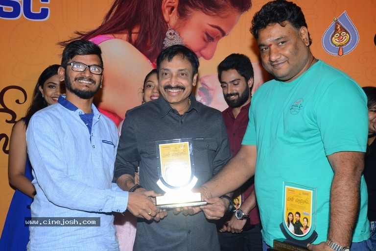 Choosi Choodangane Platinum Disc Function  - 15 / 21 photos