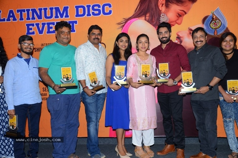 Choosi Choodangane Platinum Disc Function  - 18 / 21 photos