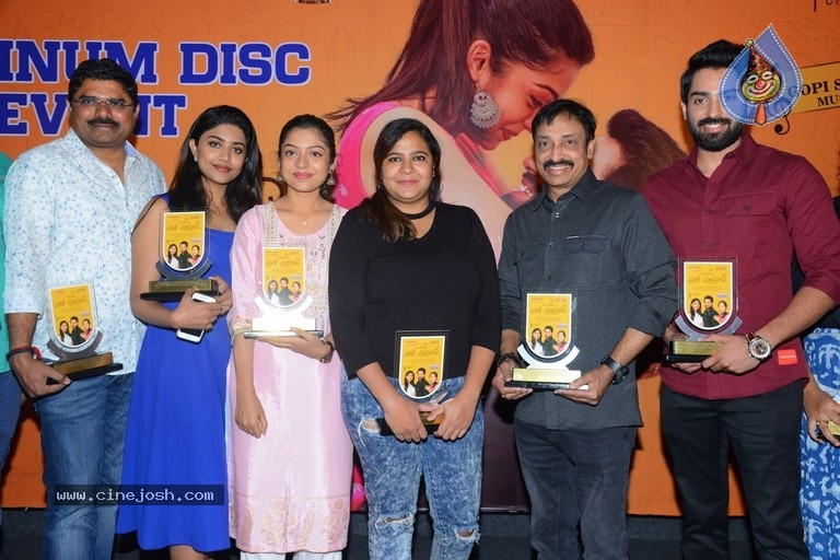 Choosi Choodangane Platinum Disc Function  - 20 / 21 photos