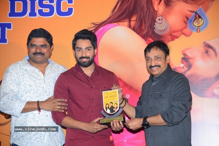 Choosi Choodangane Platinum Disc Function  - 21 / 21 photos