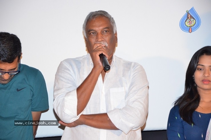 Cleopatra Press Meet Photos - 27 / 27 photos