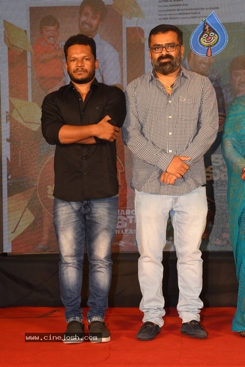 College Kumar Movie Audio Launch Photos - 11 / 63 photos