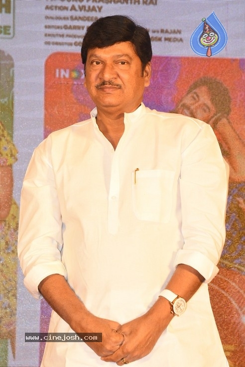 College Kumar Movie Audio Launch Photos - 34 / 63 photos