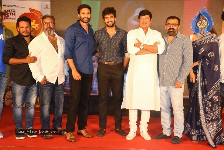 College Kumar Movie Audio Launch Photos - 41 / 63 photos