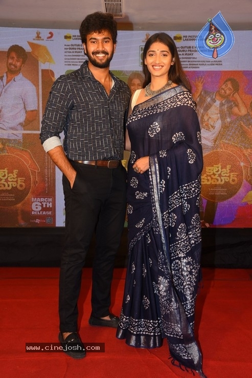 College Kumar Movie Audio Launch Photos - 43 / 63 photos
