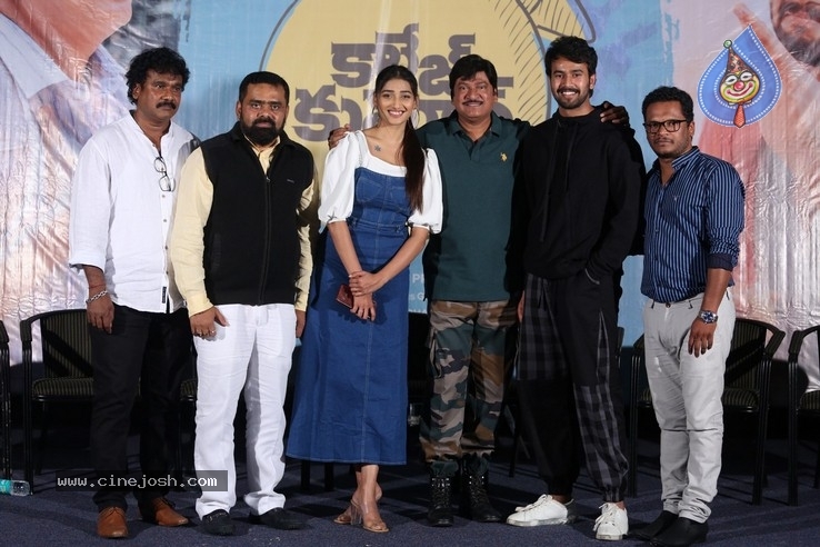 College Kumar Movie Teaser Launch - 13 / 26 photos