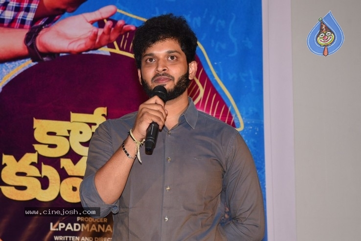 College Kumar Movie Trailer  Launch Photos - 4 / 21 photos