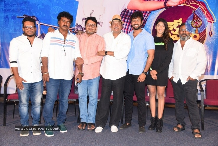 College Kumar Movie Trailer  Launch Photos - 17 / 21 photos