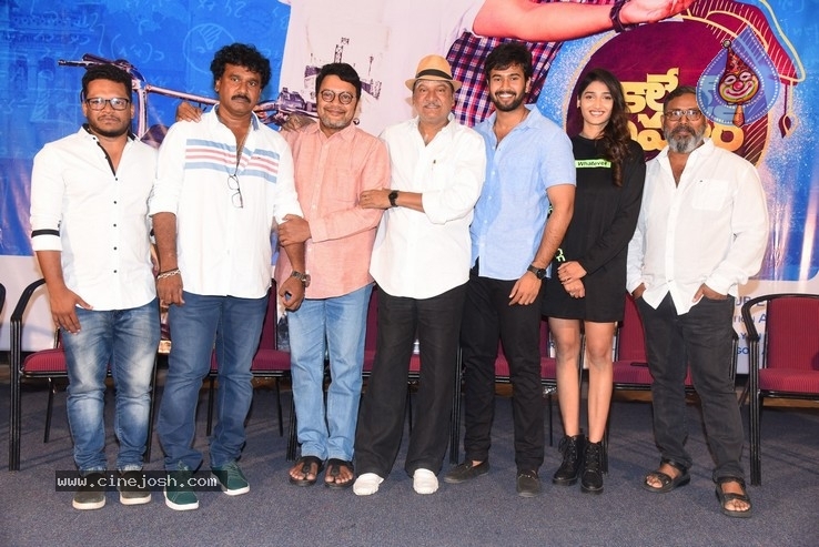 College Kumar Movie Trailer  Launch Photos - 18 / 21 photos