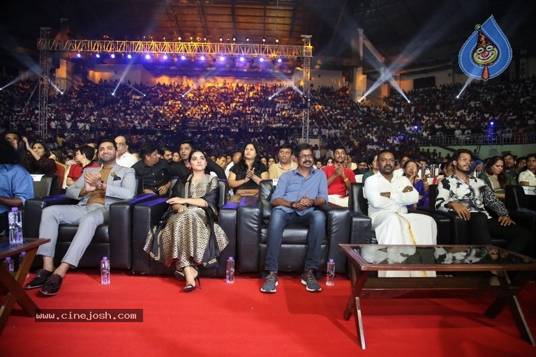 Darbar Audio Launch - 109 / 111 photos