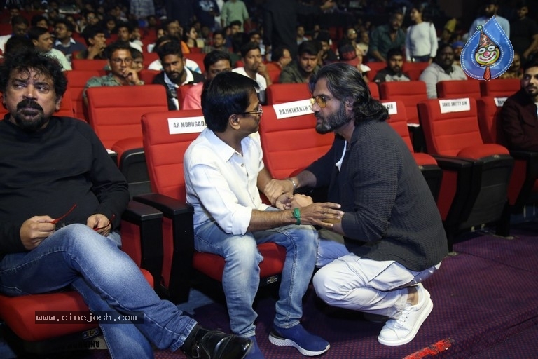 Darbar Movie Pre-Release Event set 01 - 7 / 21 photos