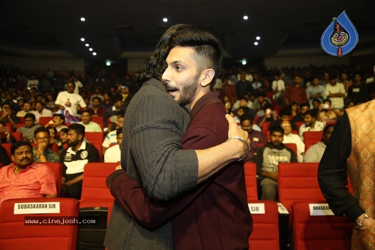 Darbar Movie Pre-Release Event set 01 - 8 / 21 photos