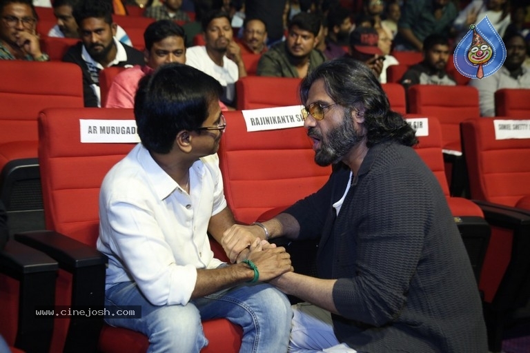 Darbar Movie Pre-Release Event set 01 - 9 / 21 photos