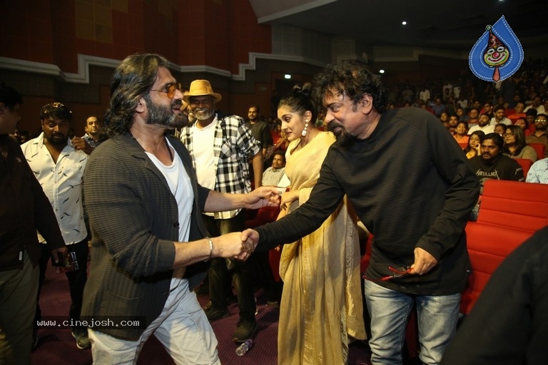 Darbar Movie Pre-Release Event set 01 - 11 / 21 photos