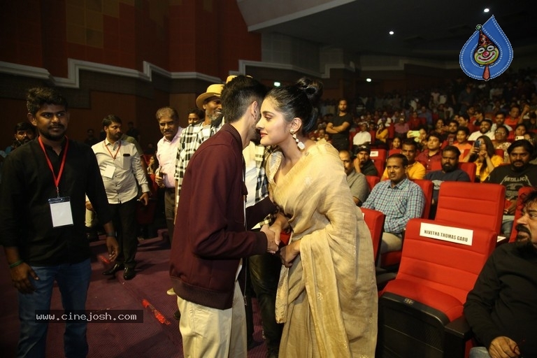 Darbar Movie Pre-Release Event set 01 - 17 / 21 photos