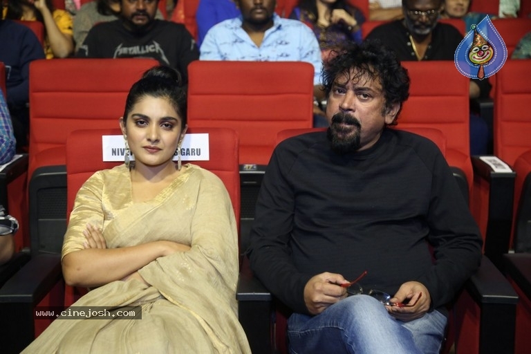 Darbar Movie Pre-Release Event set 01 - 20 / 21 photos