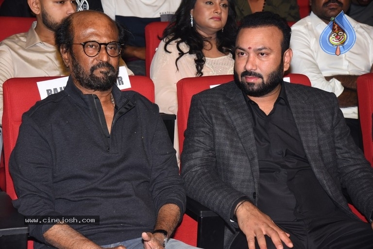 Darbar Movie Pre-Release Event set 02 - 7 / 61 photos