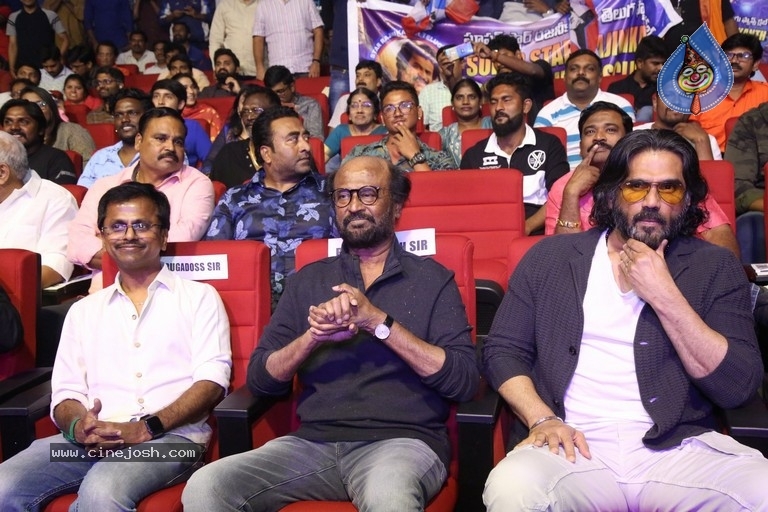 Darbar Movie Pre-Release Event set 02 - 47 / 61 photos