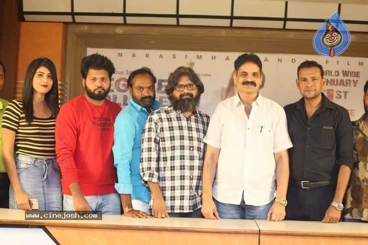 Degree College  Press Meet - 2 / 21 photos