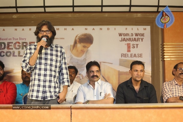 Degree College  Press Meet - 9 / 21 photos