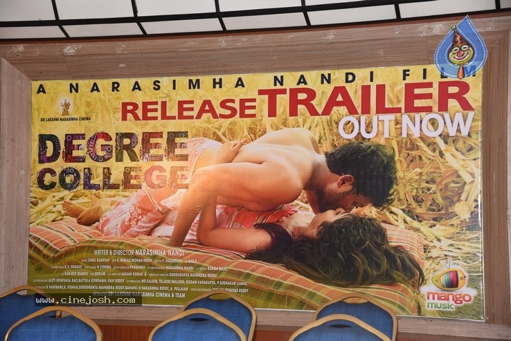 Degree College Movie Trailer Launch Photos - 1 / 30 photos