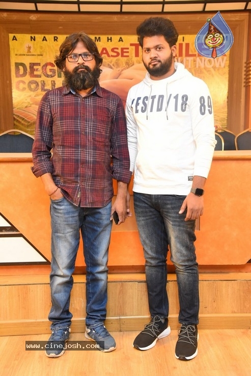 Degree College Movie Trailer Launch Photos - 17 / 30 photos