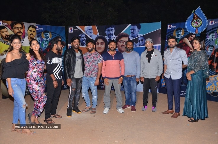 Dhee Team Launches Software Sudheer Trailer - 4 / 6 photos