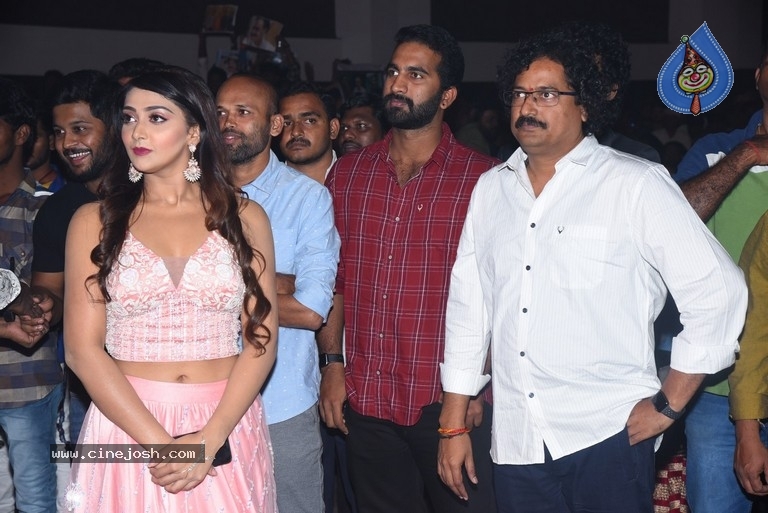 Entha Manchivaadavuraa Pre Release Event Set 01 - 7 / 34 photos
