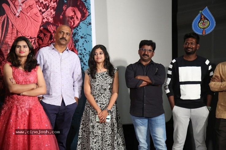 Eureka Movie Pre Release Event Photos - 4 / 28 photos