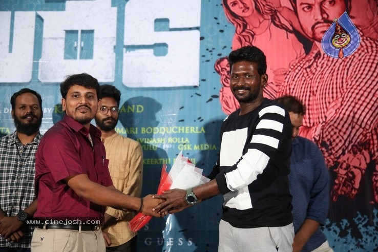 Eureka Movie Pre Release Event Photos - 27 / 28 photos