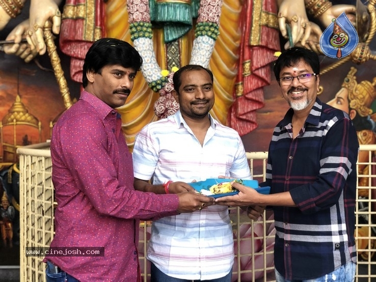 G Nageswara Reddy New Film Launch - 2 / 7 photos