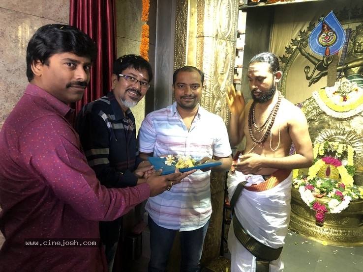G Nageswara Reddy New Film Launch - 3 / 7 photos