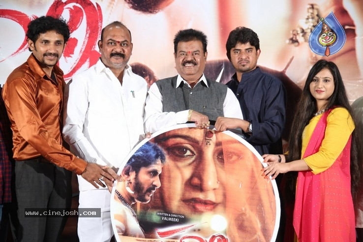 Ghaati Movie Trailer Launch Photos - 9 / 33 photos