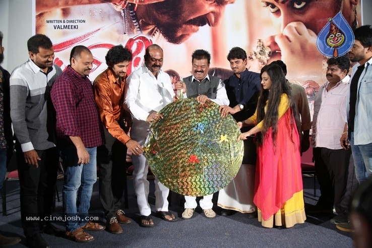 Ghaati Movie Trailer Launch Photos - 11 / 33 photos