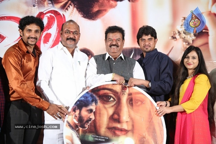 Ghaati Movie Trailer Launch Photos - 12 / 33 photos