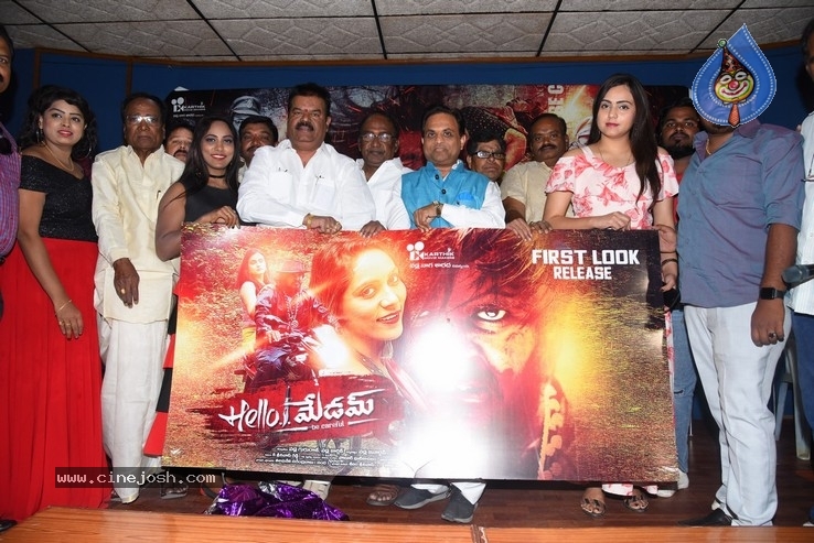 Hello Medam Movie Press Meet - 7 / 20 photos