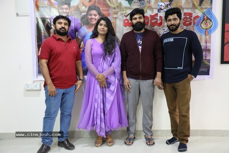 Hero Srivishnu Launched A Song From Patarupalem Premakatha - 2 / 9 photos