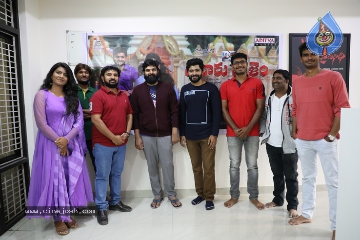 Hero Srivishnu Launched A Song From Patarupalem Premakatha - 6 / 9 photos